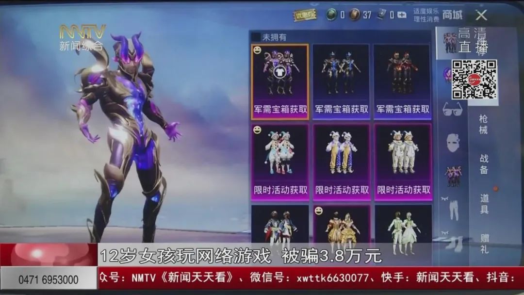 圖片